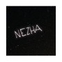 nezha - SKVLLTL
