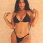 Reptilian - Kylie