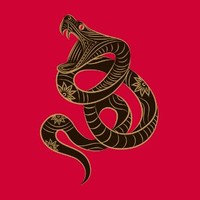 Reptilian
