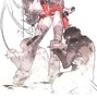 sorrysren - Guardian