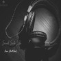 STON3 Beats - Power(Drill Beat)