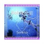 Tsuchi  - Serena