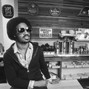 Ayo Shamir  - Your Hands