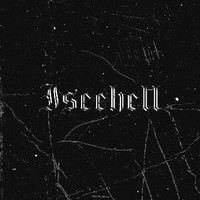 iseehell