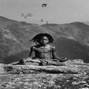 DOM - SUNGAZING