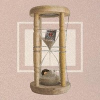 _basement.s.music