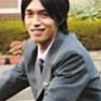 BSUN