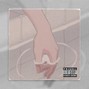 jelly beats - SPLASH