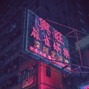 harckett - horizon