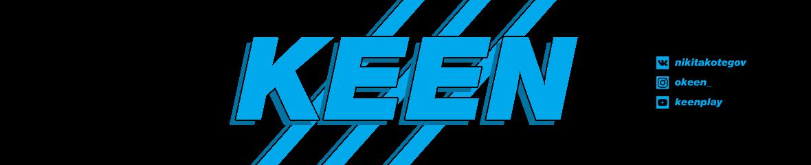 Traktrain banner for @keen