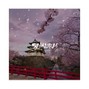 $elfishbeats - Samurai