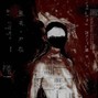 prod. decayed - STRAPPED UP