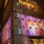 omg jordan - louis vuitton 