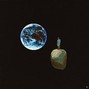 Tsuio - Destination