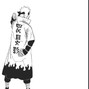 illacid - YONDAIME