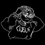 thankshollow - SUMMRS X SOFAYGO X KID TRASH TYPE BEAT - SOMMAR (HARD AMBIENT TRAP)