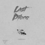 SixtnBeats - Last Piece 