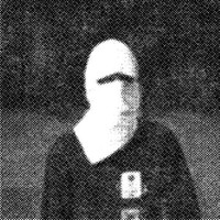 SKIMASKHUE