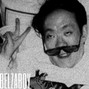 BelzaBoy - NECROPHIL