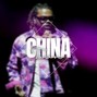 Exclusive DJ Beatz - ChinaTown
