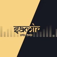 Sameer.wav
