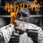 Man With The Plan - Hard Life