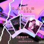 $lumped Production - C.R.E.A.M. 320