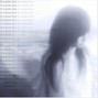 anticøn - deftones ✣ novulent heavy shoegaze type instrumental - "maze"