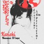 kozishi - Kozishi November '22 Loops