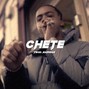 naesean - CHETE