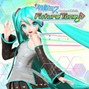 yukio - pick up yr phone 