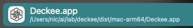 deckee/deckee-app.png