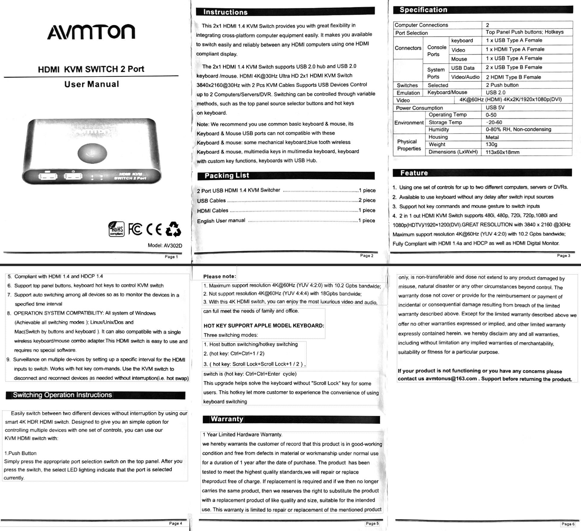 avmton-user-manual