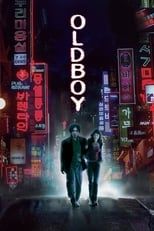 oldboy