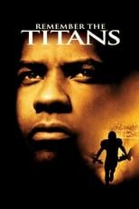 remember-the-titans