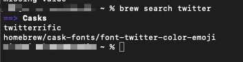 twitter-cli/brew-twitter.jpg