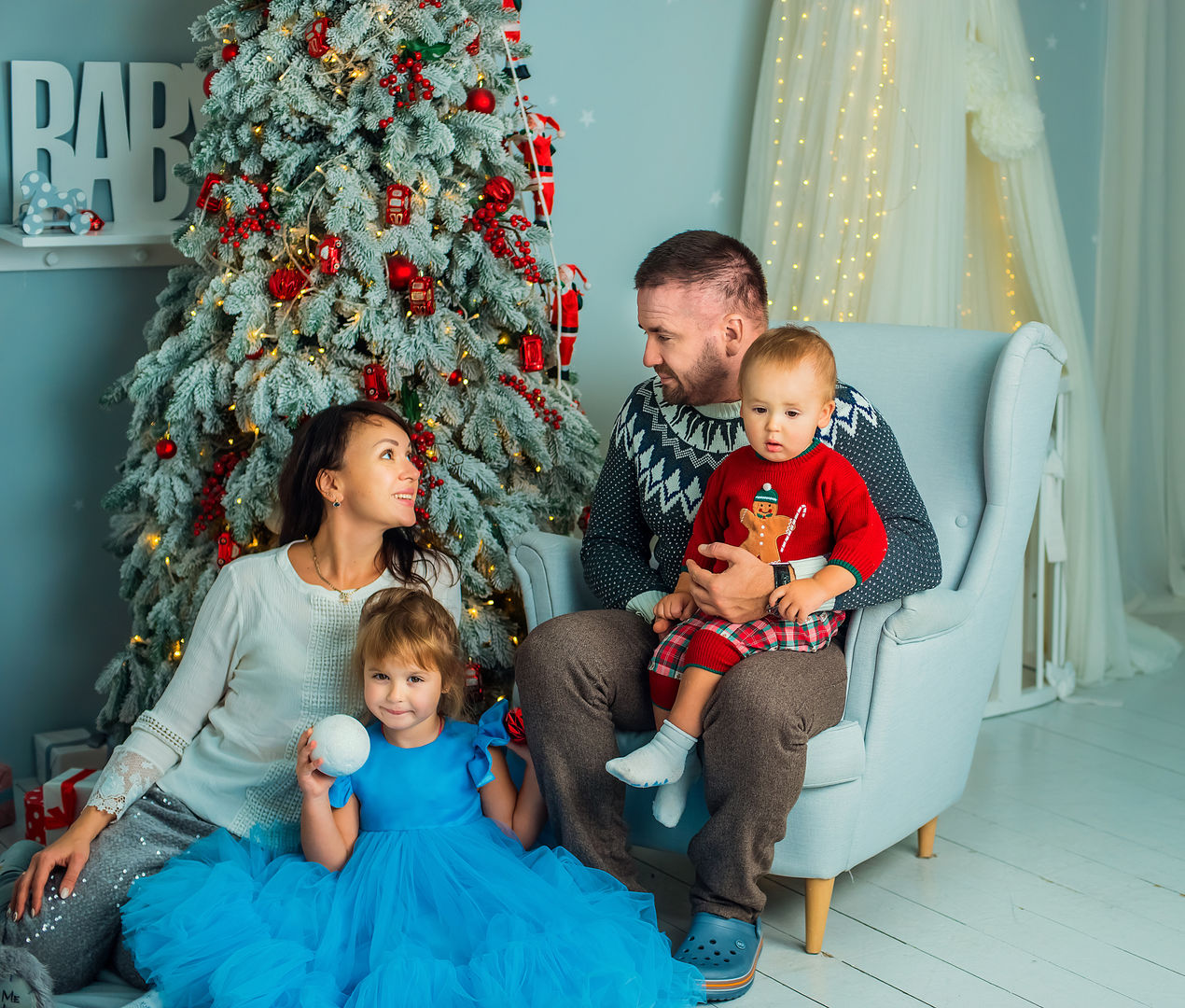 Seasonal family gathering