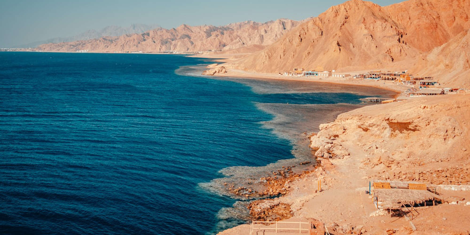 DAHAB