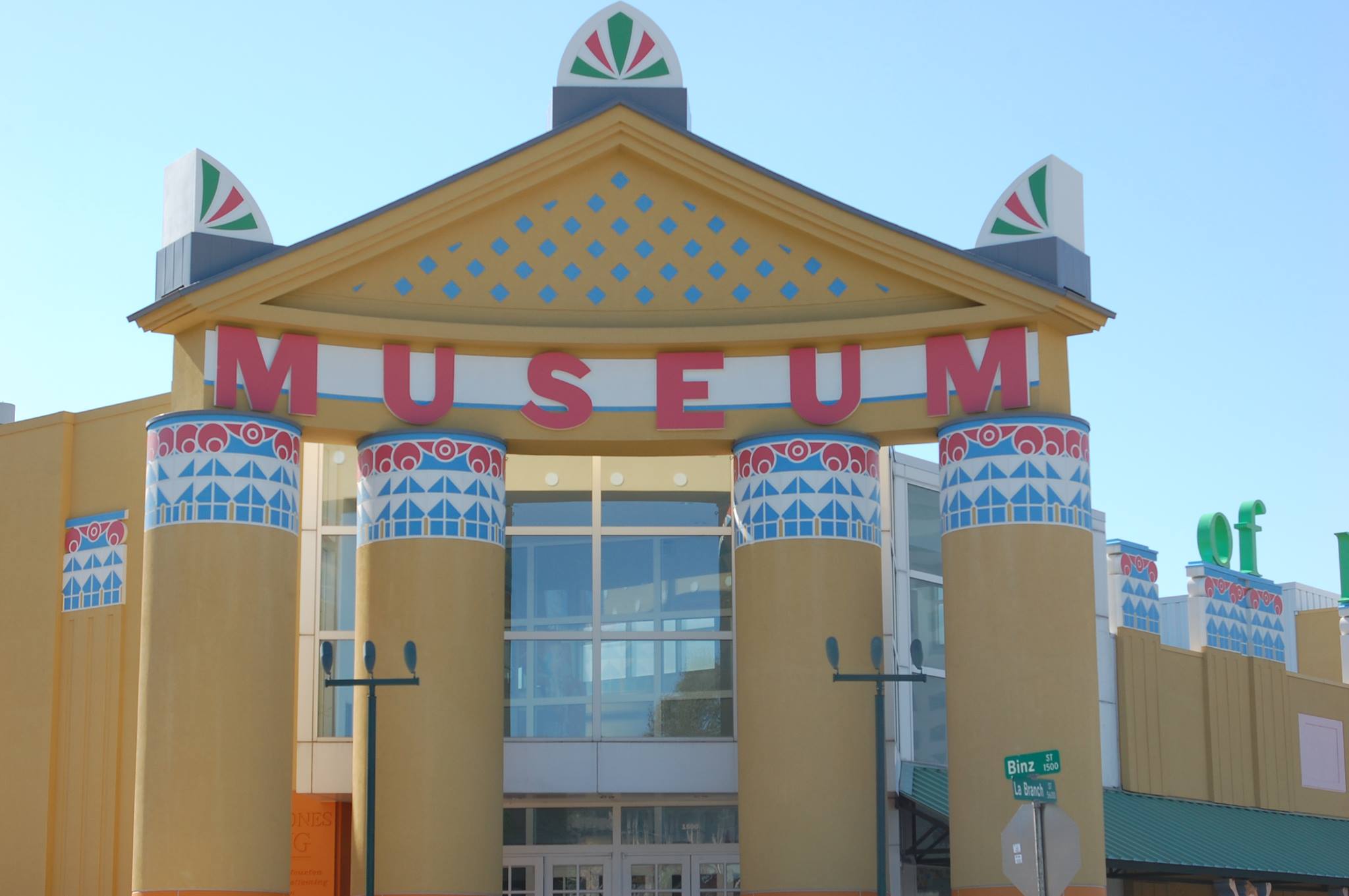 Children's Museum Houston