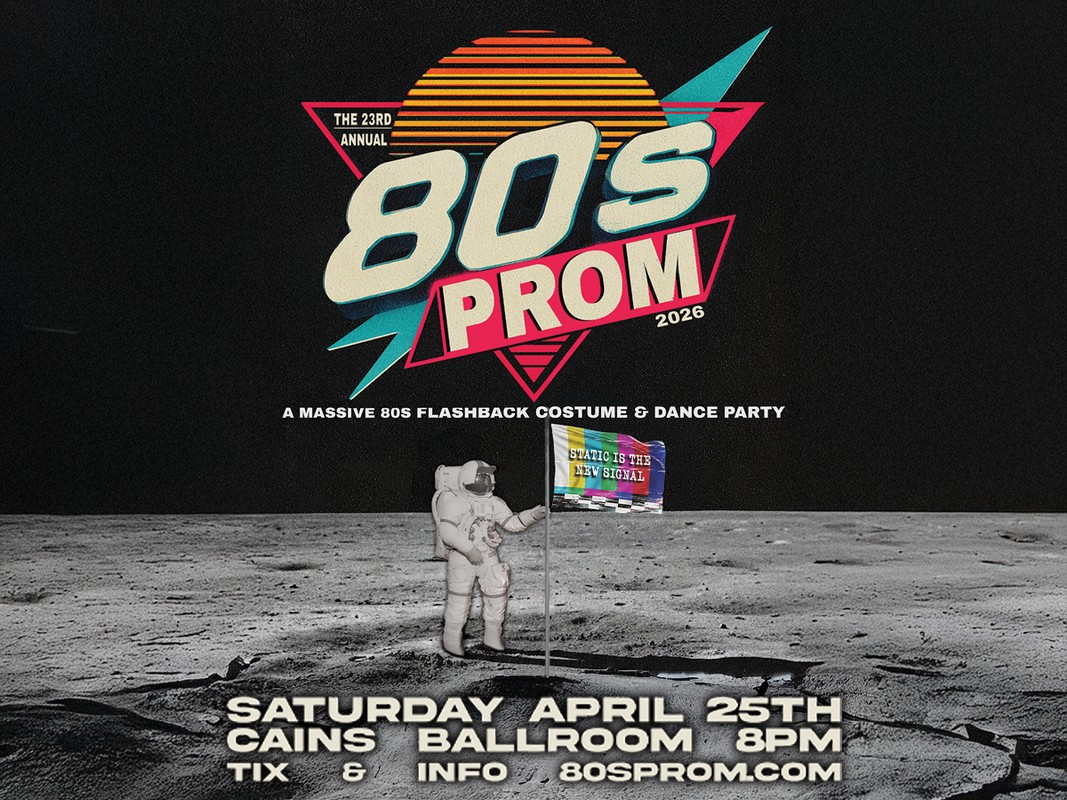 The 23rd Annual 80s Prom