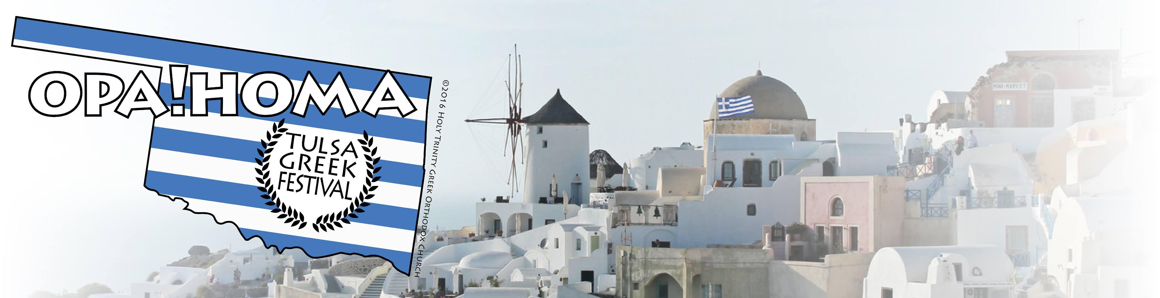 Tulsa Greek Festival