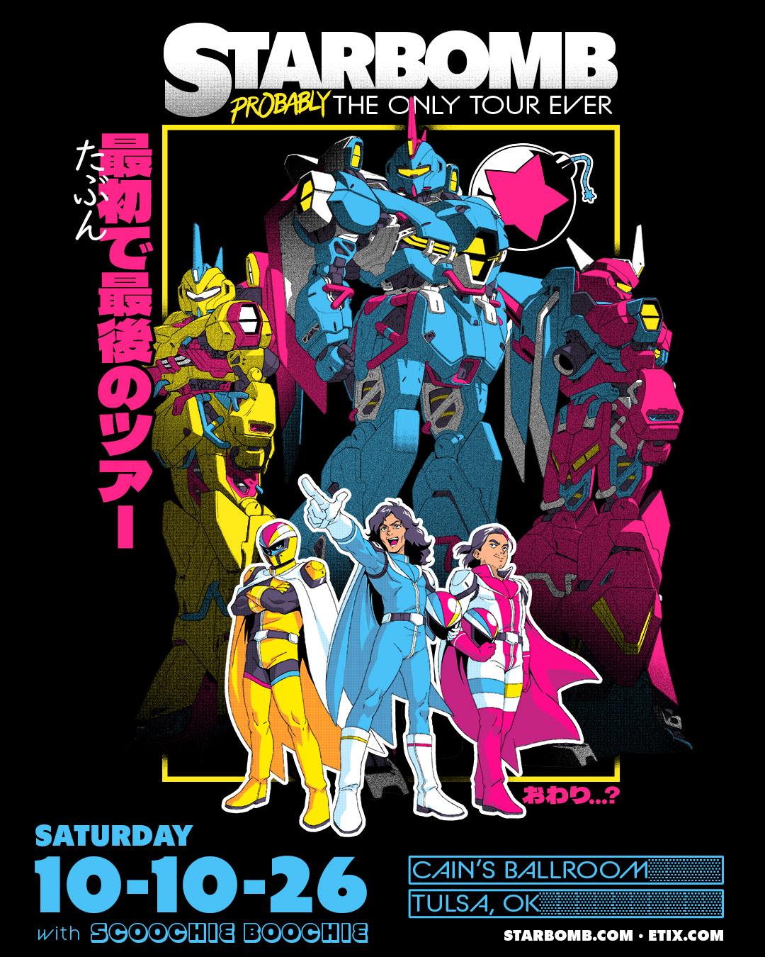 Starbomb