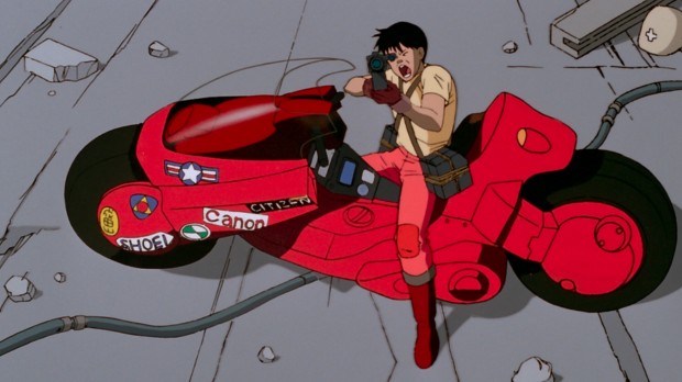 AKIRA