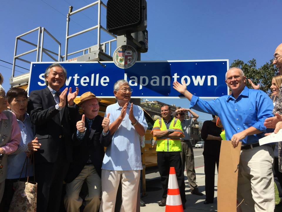 Sawtelle Japantown