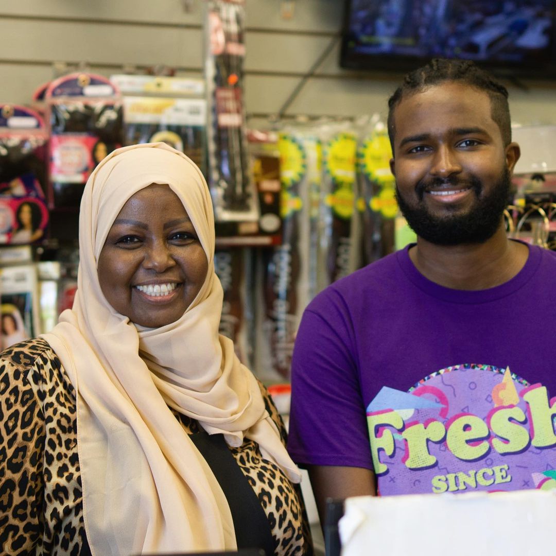 Essence Beauty Supply