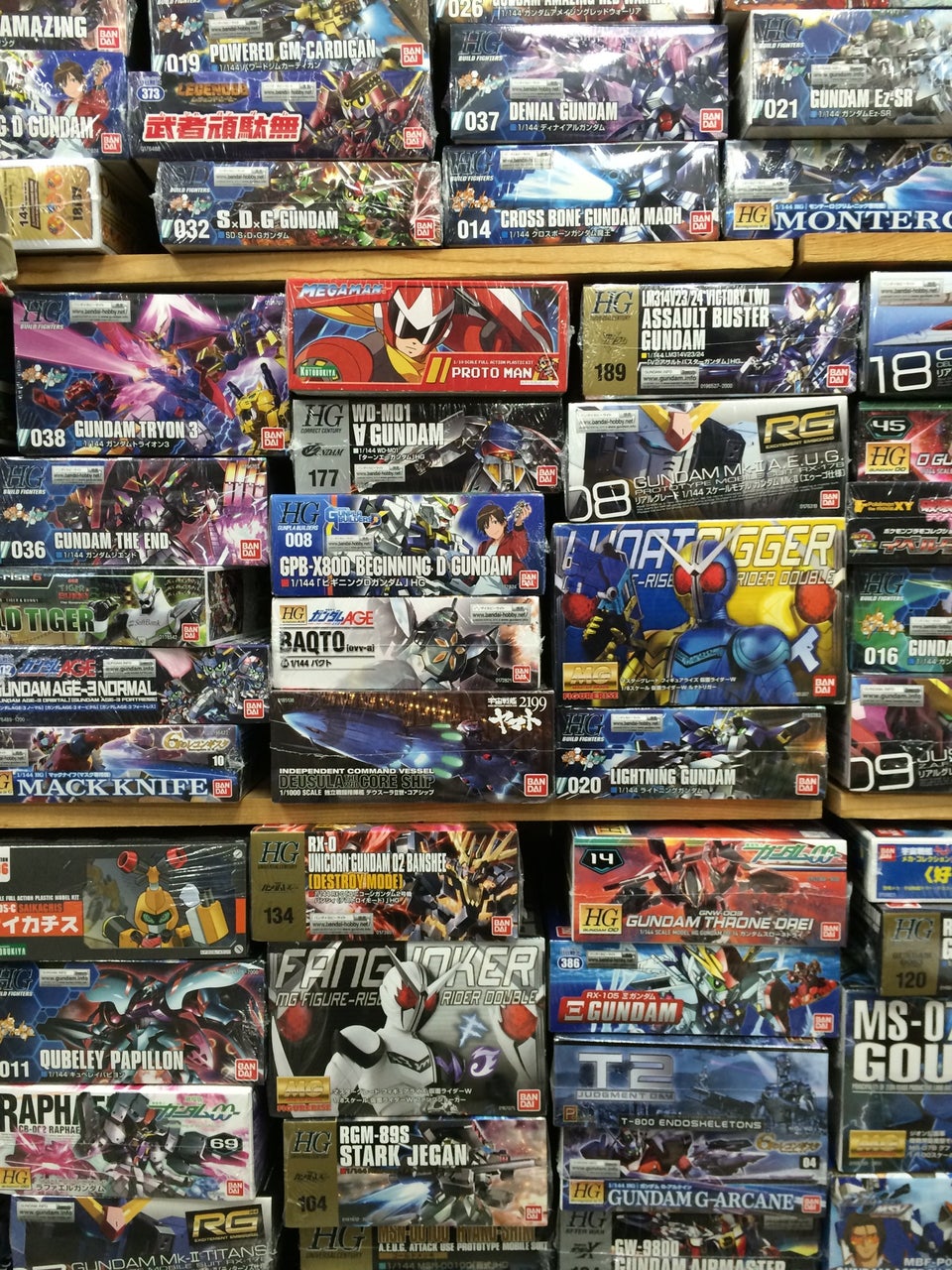 Japantown Collectibles