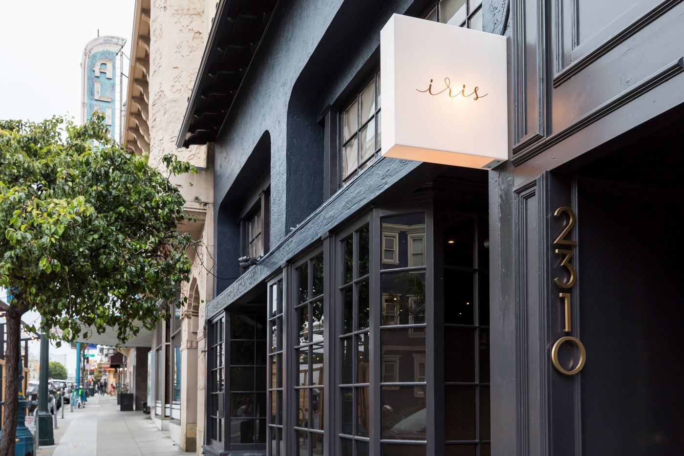 Restaurant Nisei