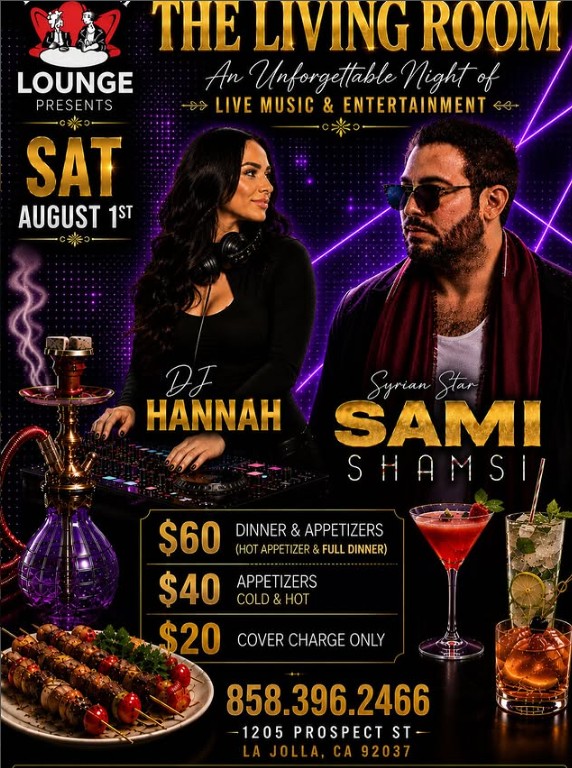 DJ Hannah & Sami Shamsi At Living Room Lounge