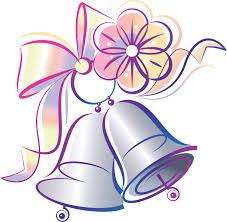 – Private Wedding Reception –