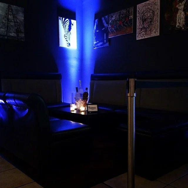 Au Lounge
